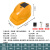FSMZ 安全帽 国标ABS太阳能双风扇 带LED灯蓝牙工程帽建筑工地防暑降温 LA09B-12000 黄色