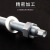 铁屹 化学锚栓 建筑定型锚栓 化学幕墙螺丝 碳钢镀锌锚固螺栓 M18*220（8.8级） 