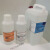 定制适用日立生化仪酸性清洗液7060708071807600碱性无磷清洗剂 内部标准液500ML 100-300W