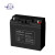 理士铅酸免维护蓄电池DJW12-20 12V20AH UPS电源EPS直流屏通信开关电源储能备用电瓶
