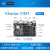 Khadas VIM1开发板 晶晨S905X开发板 4K H.265 VP9 10bit解码板 裸板包装 VIM1PRO