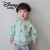 迪士尼（Disney）宝宝外套春秋季儿童男女卡通上衣小童卫衣外出服婴儿纯棉开衫1-3 绿色 卡通棒球服外套 66cm