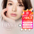 日本直邮 LuMia 2week双周抛美瞳彩色隐形眼镜6片装 1#SWEET BROWN 75