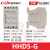 定制欣灵断相相序保护继电器HHD5-A/C/D/E//K/II过欠压XJ3-自复38 HHD5-G AC380V