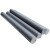 PVC棒 PVC塑料棒 PVC圆棒  硬质PVC棒8mm-350mm 深灰色定制 直径20MM*长度1米