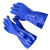 钢米防护手套 劳保专用工地手套 S-S022  耐油耐酸碱手套10付/包