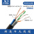 4 8芯监控网线带电源一体线室外专用网络线电源二合一综合线300米 4X0.5+2X0.75 300米