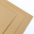 海斯迪克 HKT-97 瓦楞纸板 模型硬纸板箱垫隔板纸 【五层BC瓦】40*40cm（10张）