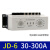 电动机综合保护器JD-5 JD-5B 2-100A电机缺相过载保护器380V JD-6(30~300A)