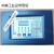 上海威斯康JKG2B-4/6/8/10/12回路无功功率自动补偿控制器