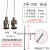 密点胶不锈钢针头工业长针头 加长针嘴尖头平口250MM 7号22G管子长度250MM平口外径0.