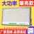 超亮LED投光灯2000w瓦工地工程专用照明射灯大功率强光户外 旗舰款 5000W[照明10000平米]