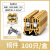 铜件SAK10EN接线端子排10mm  JXB端子-10/35 不滑丝 SAK10米黄色