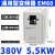 变频器EM60风机水泵单相220V三相电机380V重载E102变速调速 EM60-5.5KW-380V【EM60G5R5T