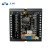国产PLC工控板简易plcFX1N-20MT可编程控制器 JL1N-20MT+编程线+导轨式外壳