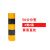 安全反光贴纸反光贴道路黄黑红白警示桩反光膜电线杆交通防撞柱子 0.5*1米三黄二黑