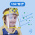 ANDX 儿童防护面罩 高清透明防风尘防喷溅保护宝宝面罩 卡通款老虎 10个/装