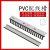 PVC阻燃电线槽卡线槽U型行线槽工业配电箱控制柜走线槽明装配线槽 高50mm*宽35mm一箱(100米) 浅灰色  粗齿