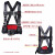 安全带 三点式半身安全背带 电力施工作业 高空作业安全带 背带+单大钩2.7米 （不可拆卸）