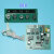 定制适合老板消毒柜配件100B-8102F717五键触摸开关按键总成控制板 100B-定制