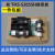 适用松下KV-S5055C搓纸轮KV-S5046H KV-S5076H扫描仪进纸轮 【专用】KV-S5055C/KV-SS03