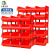 齐鲁安然 货架零件盒 斜口盒 收纳盒 组合式物料盒 螺丝盒 塑料收纳盒 五金分类盒 物料盒 仓库货架 红色盒X5 (450*290*170mm)