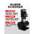 南方泵业南方水泵循环泵立式管道增压TD32-40-50-65-80-100低噪空调给水泵 TD32-25/2 2.2KW