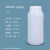 样品瓶500/1000ML1L塑料密封瓶带盖级酒精分装瓶毫升 300ml加厚-半透明 55个起限区域