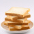 虎钢馋三明治面包片专用切片全麦白吐司材料食材即食早餐原味土司商用 1.5厘米厚【原味28片+全麦28片】