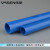 伟星PVC电线保护管阻燃冷弯电工套管穿线管电线管塑料PVC线管20 20轻型205红色1米价
