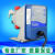 SEKO赛高加药计量泵电磁隔膜自动加药水处理耐酸碱泵流量可调节泵 MS1B108B3180LH10BAR