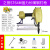 F30M长嘴直钉枪ST64钢钉枪气钉枪打龙骨吊顶装修射钉枪工具气动枪 特锋ST64L长嘴钢钉枪专打边