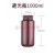 PP加厚耐高温酸碱避光灭菌密封塑料瓶棕色广口瓶密封瓶250ml/500ml/1000小瓶子试剂瓶 1000ml