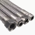 流遍 工业304不锈钢编织软管波纹管高压管油管 DN15  1.5米