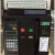 上海精益黑猫式断路器HA1-2000/3P4P 630A 1600A 2000A固定式 配件合闸电磁铁