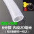 定制适用四季软管水管透明防冻牛筋加厚橡胶管塑料PVC蛇皮管4分6分1寸 20米(6分管内径20毫米 送卡
