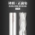 STK白钢铣刀M42高钴4刃立铣刀不锈钢加工中心CNC数控刀具 15.0MM