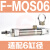 磁性开关绑带CMSG固定MA MI气缸支架F-MQS6/08/10/12/16/20/25/32 F-MQS06 适配MA/MI