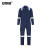 安赛瑞 连体工作服 高亮反光 物流汽修耐磨长袖工装 深蓝 4XL 3F01527