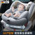 贝比途（BOBEITOO）儿童安全座椅汽车用婴儿宝宝车载0-12岁360度旋转 I-Size全阶段认证+ADAC 版-蜜桃粉【360度旋转】