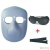 GJXBP电焊面罩焊工防护面罩电焊头戴式轻便面罩氩弧焊面部全脸防护焊帽 十个黑色眼镜