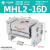 宽阔型气动手指气缸MHL2-10D/16D20D25D32D40D/D1加长HFT16X30 MHL2-16D