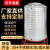 304不锈钢水箱储水罐农村水塔蓄水桶储水桶加厚太阳能凉水塔 2吨 直径130桶高150支架30cm