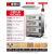 德玛仕商用烤箱专业大型电烤箱大容量面包地瓜月饼披萨炉烤红薯机 [三层九盘-540L电热款-EB-J9D 1盘