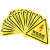 稳斯坦 WST063 安全警示贴 (10张) 警告牌标志 PVC不干胶贴纸 标识牌 当心高温12x12cm