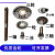 电动葫芦减速机齿轮变速齿轮一二三轴轮起重机行车天车天吊配件 1吨减速机三轮《大齿轮》