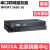 MOXA NPort 5650-16 16口串口服务器 摩莎原装