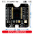 ESP32WROVER/ESP8266/ESP-WROOM-32开发板，小批量烧录夹具板 支持ESP01S ESP8266 详细有BOM