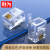 胜为（shengwei）RC-1050电话水晶头 工程级纯铜镀金接头 4芯话筒非屏蔽RJ11接口6P4C电话线连接头50个/盒