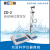 驭舵上海自动电位滴定仪ZD-2台式数显自动电位滴定仪ZDJ-4A/5型 ZDJ-3A型自动电位滴定仪